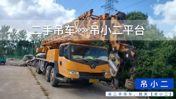 https://assets.gongji58.com/2026-09-09/ek9pyuw9ld1788917406.jpg?watermark/1/image/a29kbzovL2dqZ2ovd2F0ZXJtYXJrL2RjLnBuZw/gravity/South/dx/0/dy/200/wst/2/ws/1|imageView2/0/w/1024/interlace/1
